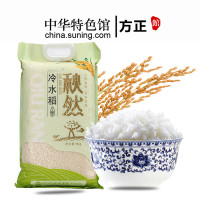 秋然泉水香米5kg