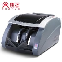 康艺(KANGYI)JBYD-HT-2600+(B) 支持2019新币点钞机 验钞机 数钱机 全智能点钞机 蓝黑