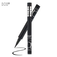BOB 悦美人造型眼线液笔 1.2g（旧包装为1.5ml 新老包装随机发货 ）