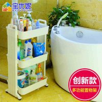 [苏宁超市]宝优妮蔬菜置物架落地多层收纳架塑料放菜架子菜篮厨房家用水果架 DQ1516 象牙色 白色