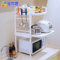 宝优妮厨房微波炉架置物架2层烤箱架双层收纳架储物架微波炉架子 双层微波炉架