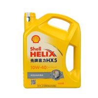 壳牌（Shell）黄喜力矿物质机油 黄壳Helix HX5 10W-40 SN级 4L 汽车润滑油