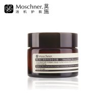莫施/Moschner清爽保湿全日霜清爽 保湿补水 滋润营养 控油平衡 舒缓肌肤 提拉紧致面霜50g