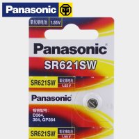 松下Panasonic 氧化银纽扣电池 SR621SW 两粒