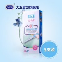 大卫DAVID排卵LH检测试纸20条