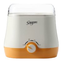 舒氏Snug电子速热暖奶器S108Ⅱ（双瓶装）