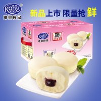 港荣蓝莓蒸蛋糕900g 新品上市 果酱与蛋糕相遇 遇见心动美味