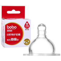 乐儿宝（bobo）仿真特护硅胶奶嘴F号（2盒装）适合6-12个月
