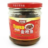 古福即食金枪鱼207克