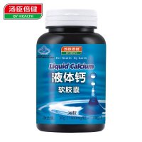 汤臣倍健(BY-HEALTH) B族维生素片500mg/片*50片