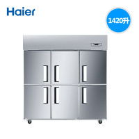 海尔(Haier)SL-1450C3D3S 商用厨房冰箱3门冷藏3门冷冻全铜全钢六门六开门大容量酒店饭店餐厅食堂不锈钢