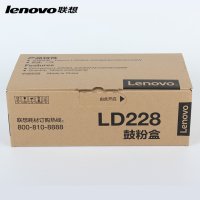 联想(Lenovo)LD228 黑色硒鼓/感光鼓 适用LJ2208 LJ2208W M7208 M7208W 黑色