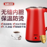宜阁(edei)304不锈钢煮茶壶GT15D1防水保温电水壶 电热水壶烧水壶电加热开水壶