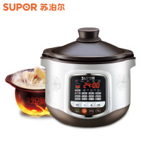 Supor/苏泊尔 电炖盅炖肉煲汤煮粥养生