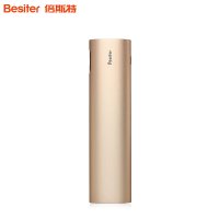 倍斯特 10400毫安 BST-0177特斯拉 定制版新版 香槟金 移动电源/充电宝