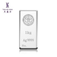 天鑫洋 “贵”字9999银砖银条银料 1000g 1000克规格送木盒