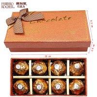 费列罗榛果巧克力 Ferrero/费列罗蝴蝶结礼盒装送礼费列罗巧克力8颗