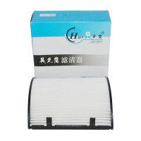 昊之鹰 奇瑞旗云2风云空调滤清器 适用04-08旗云1/10-12款旗云2/01-08款风云空调格空调滤芯HT-2001