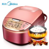 美的(Midea)MB-WRS4001B圆灶釜内胆金属拉丝可拆洗智能电饭煲