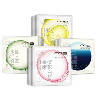 美即净透亮白焕颜组合装(20片面膜）