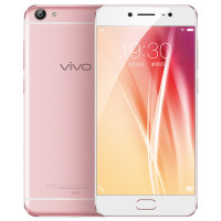 vivo X7 全网通4G手机 玫瑰金