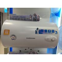 格美淇热水器DW20-J80W1/S