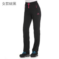 TFO 全球商学院精英赛同款 冰感丝滑 可收纳 情侣男女款户外弹力速干长裤 女士炭黑 S