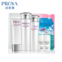 珀莱雅（PROYA）雪肌四件套面部护肤套装礼盒 各种肤质通用（洁面乳100ml、雪肤水150ml、焕白乳120ml）