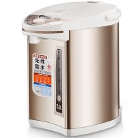 美的电热水瓶PF701-50T
