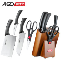 爱仕达（ASD）套装刀具 皓锐不锈钢五件套刀熟食刀切片刀果皮刀多用剪刀RDG05H1WG