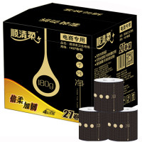顺清柔 卫生纸 纯净系列4层180g有芯卷纸*27卷（整箱销售）黑白金随机发货