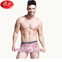 男女士内裤大红色情侣款中腰本命年运动内裤袜子套装 /2XL/ 大红男/纯棉平角裤2