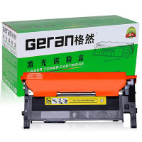 格然 三星CLT-Y406S黄色碳粉盒适用SAMSUNG三星CLX-3305FN C410W打印机墨盒 硒鼓 墨粉盒 CLT-Y406S黄色碳粉盒