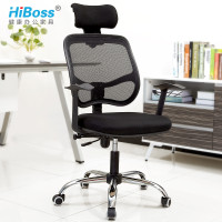 HiBoss 电脑柜椅办公柜子 三抽活动柜