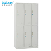 HiBoss 六门更衣柜铁皮柜员工宿舍柜储物柜铁衣柜6门柜带锁 灰白色（单位:台）