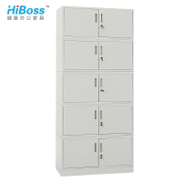 HiBoss 分体五节柜铁皮文件柜五层档案柜办公资料柜带锁财务凭证柜 灰白色（单位:台）