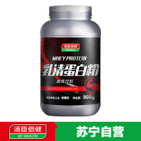 汤臣倍健乳清蛋白粉900g