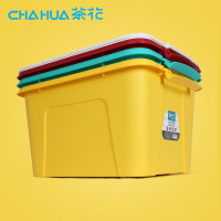 茶花(CHAHUA)[35L悦巧收纳箱2个装]28103*2方形塑料收纳箱衣物玩具储物盒整理箱 颜色随机