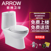 箭牌卫浴(arrow)马桶 喷射虹吸式 防臭静音自洁釉面缓降盖板连体式地排座便器AB1246 AB1246MD（物流点自提） 300坑距（千城免费送货）