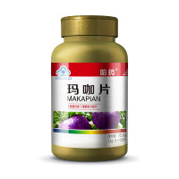 【苏宁自营】 哈药 玛咖片1.3g*66片