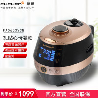 酷晨电饭煲CJS-FA0603VCN