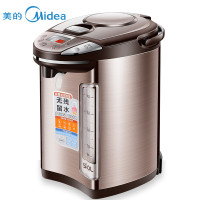 美的（Midea）PF704C-50G电热水瓶家用保温304不锈钢5L电水壶电热水壶泡奶冲茶
