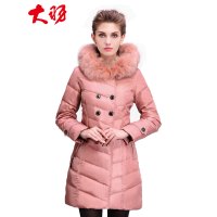 大羽女中长款羽绒服9176 裸粉色 XL/175/96