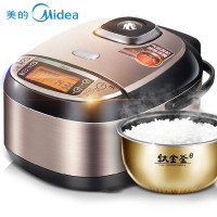 美的（Midea）MB-WFZ5099 IH电磁加热钛金釜内胆智能电饭煲 5L