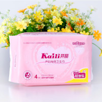 开丽(kaili) 产妇专用裤型卫生巾优惠装 XL号*4片 孕产妇产后用品恶露专用卫生巾 棉柔亲肤 4片装
