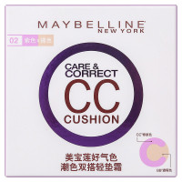 美宝莲(Maybelline) 好气色潮色双搭轻垫霜 02紫色+裸色 10g
