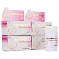 创盈金斯利安多维片 叶酸 孕妇10片/盒装 备孕孕前中后期专用 孕妇叶酸