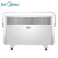 美的(Midea) NDK20-17DW 取暖器