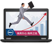 戴尔笔记本Latitude E5270-15301/i5-6200U/8GB/256固态硬盘win7专业版