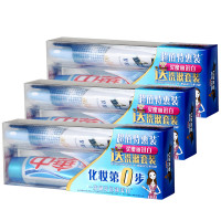 中华魔丽迅白酷爽薄荷味牙膏170g*3+洗漱套装*3